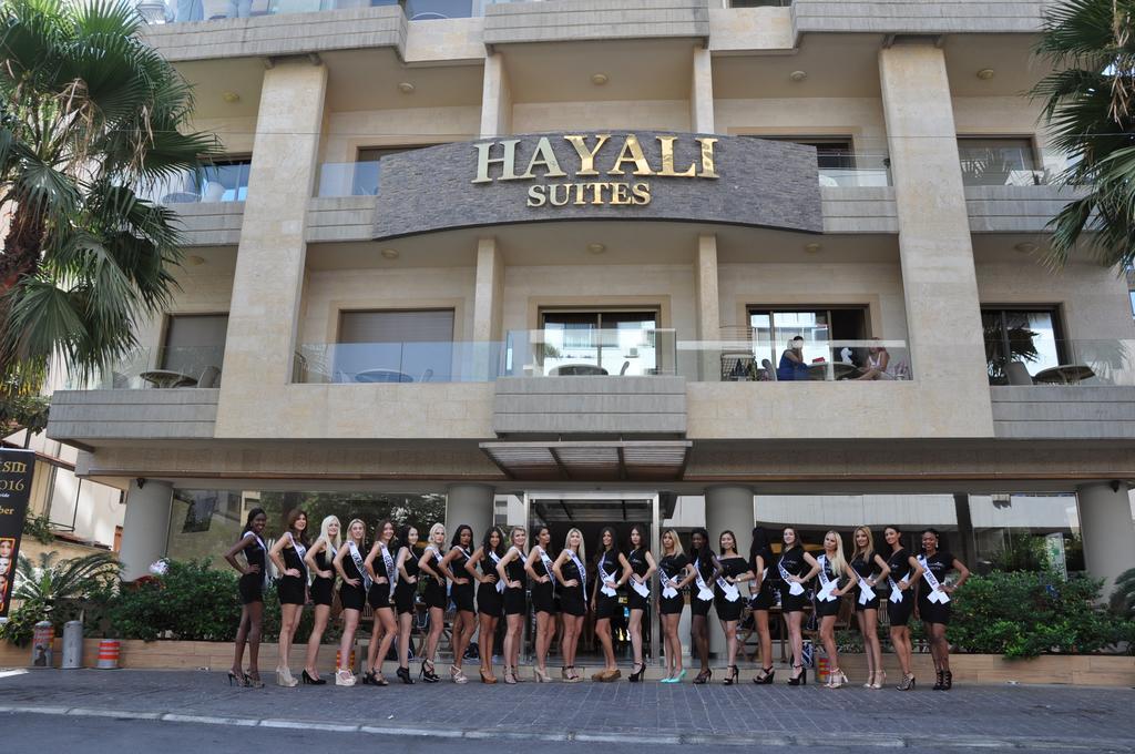 Hayali Suites Jounieh Extérieur photo