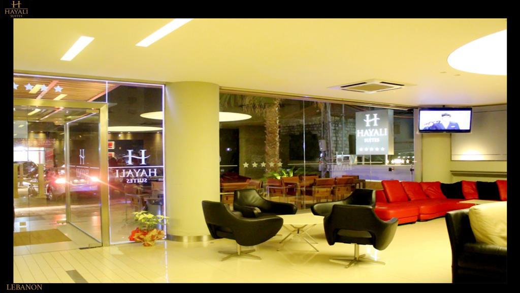 Hayali Suites Jounieh Extérieur photo