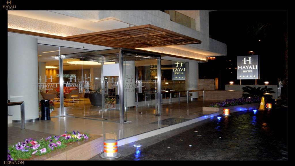Hayali Suites Jounieh Extérieur photo
