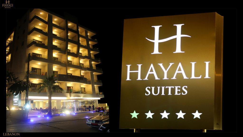 Hayali Suites Jounieh Extérieur photo